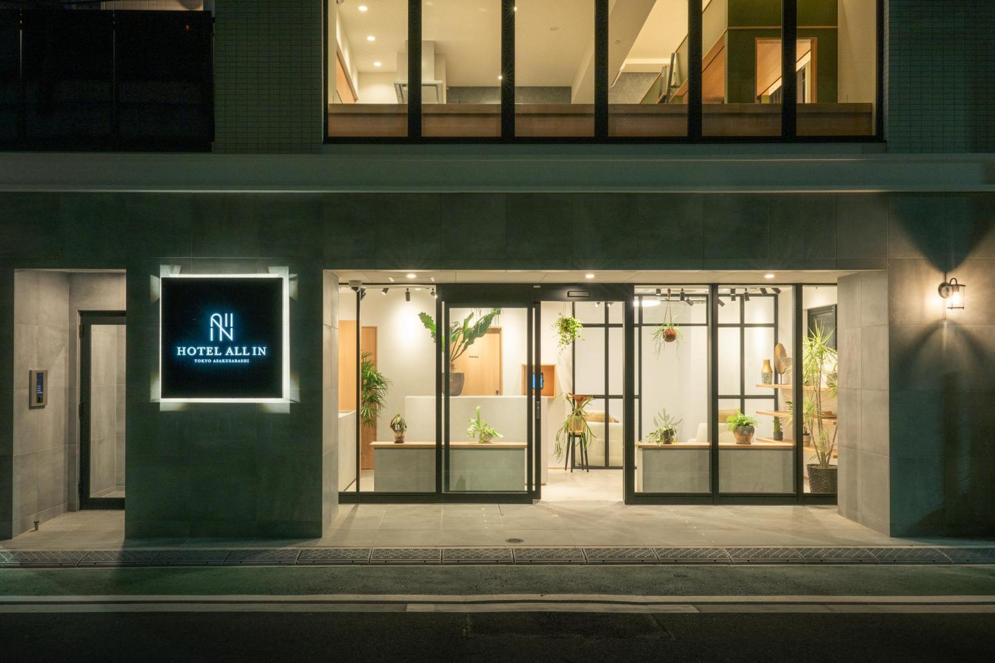 Hotel All In Tokyo Asakusabashi Εξωτερικό φωτογραφία